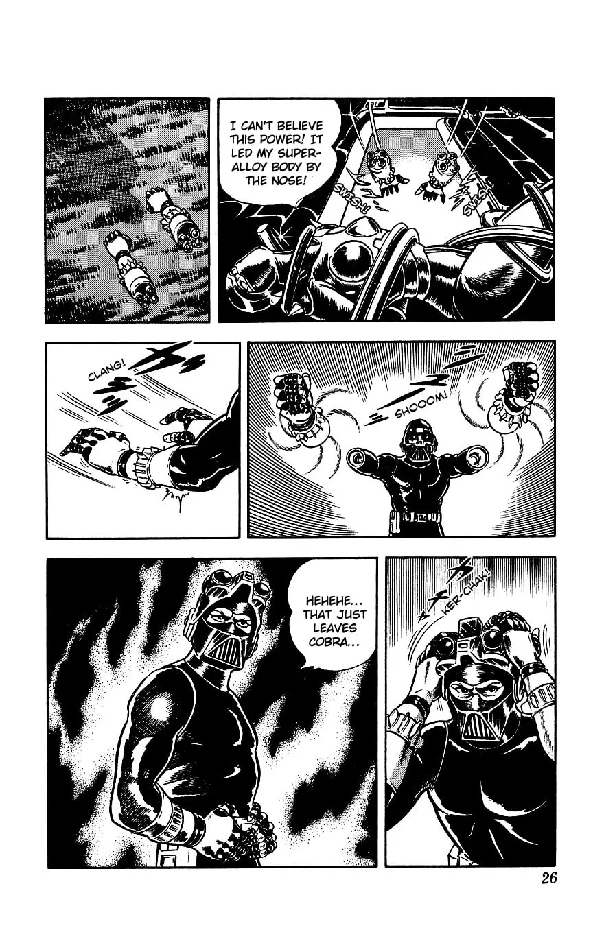 Read Cobra chapter 4 image 27 on Lezhin