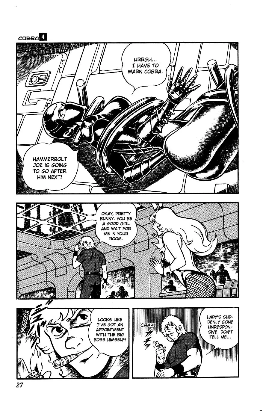 Read Cobra chapter 4 image 28 on Lezhin