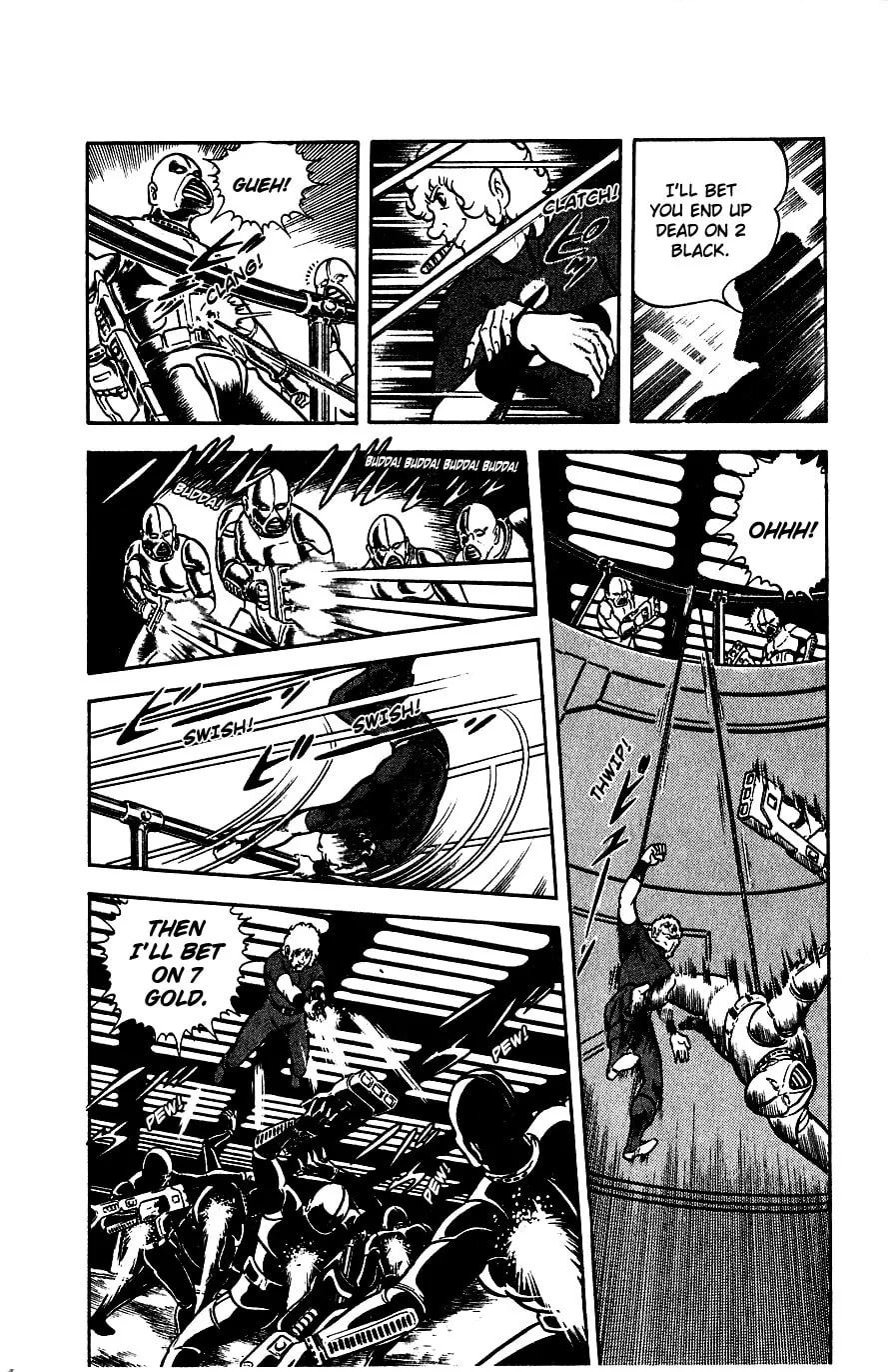 Read Cobra chapter 4 image 31 on Lezhin