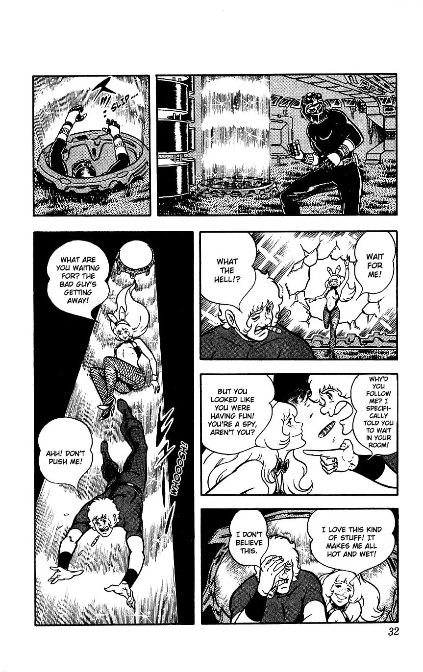 Read Cobra chapter 4 image 33 on Lezhin