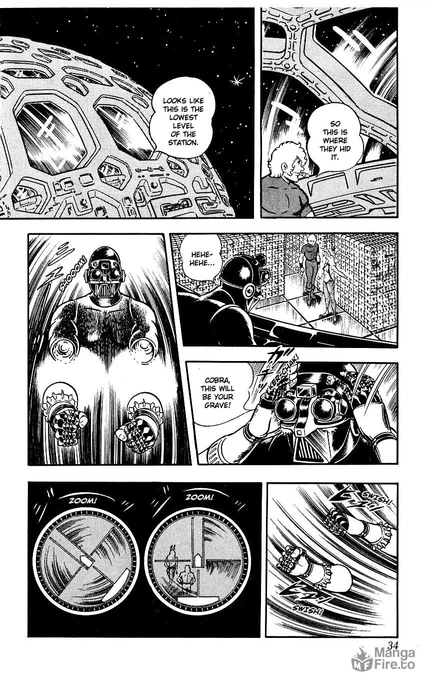 Read Cobra chapter 4 image 35 on Lezhin