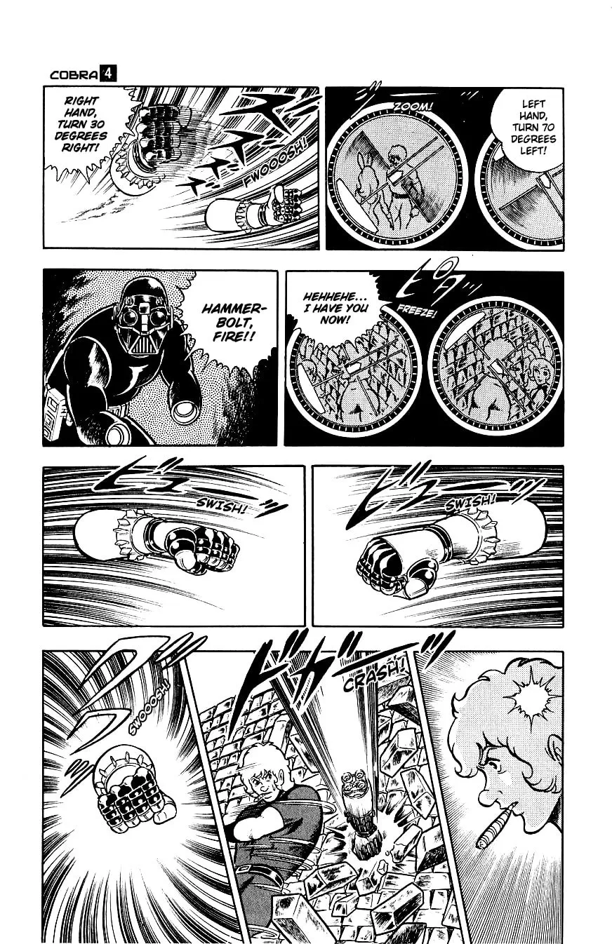 Read Cobra chapter 4 image 36 on Lezhin
