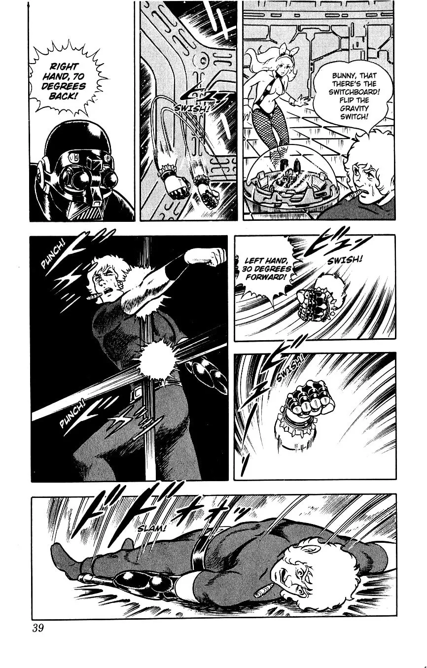 Read Cobra chapter 4 image 40 on Lezhin
