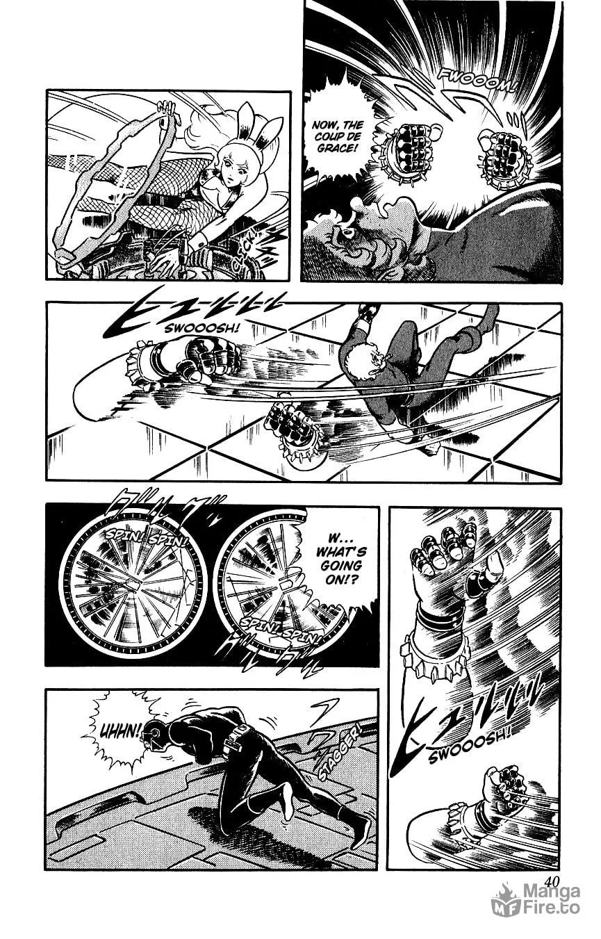 Read Cobra chapter 4 image 41 on Lezhin
