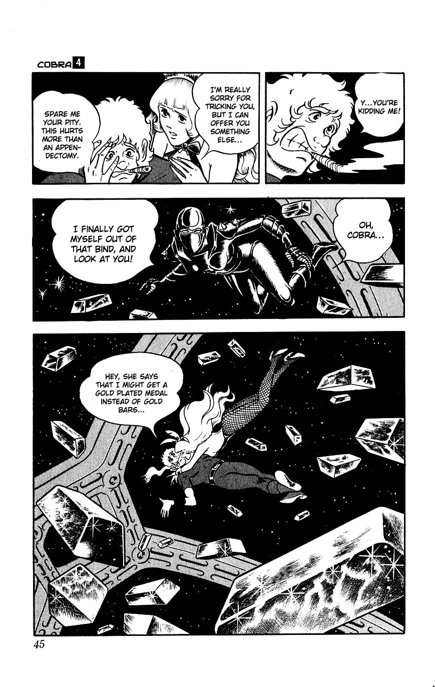 Read Cobra chapter 4 image 46 on Lezhin