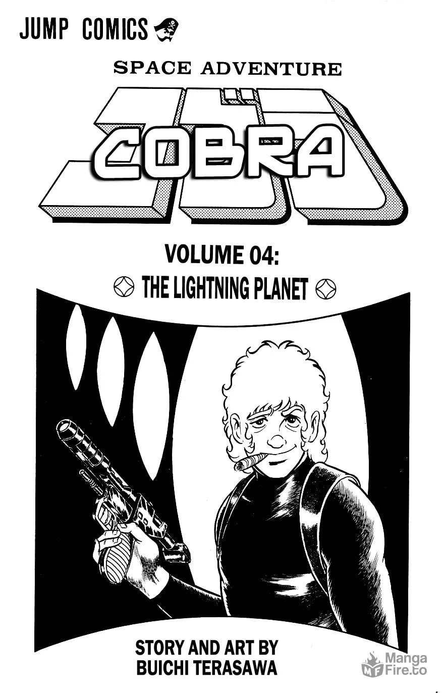Read Cobra chapter 4 image 5 on Lezhin