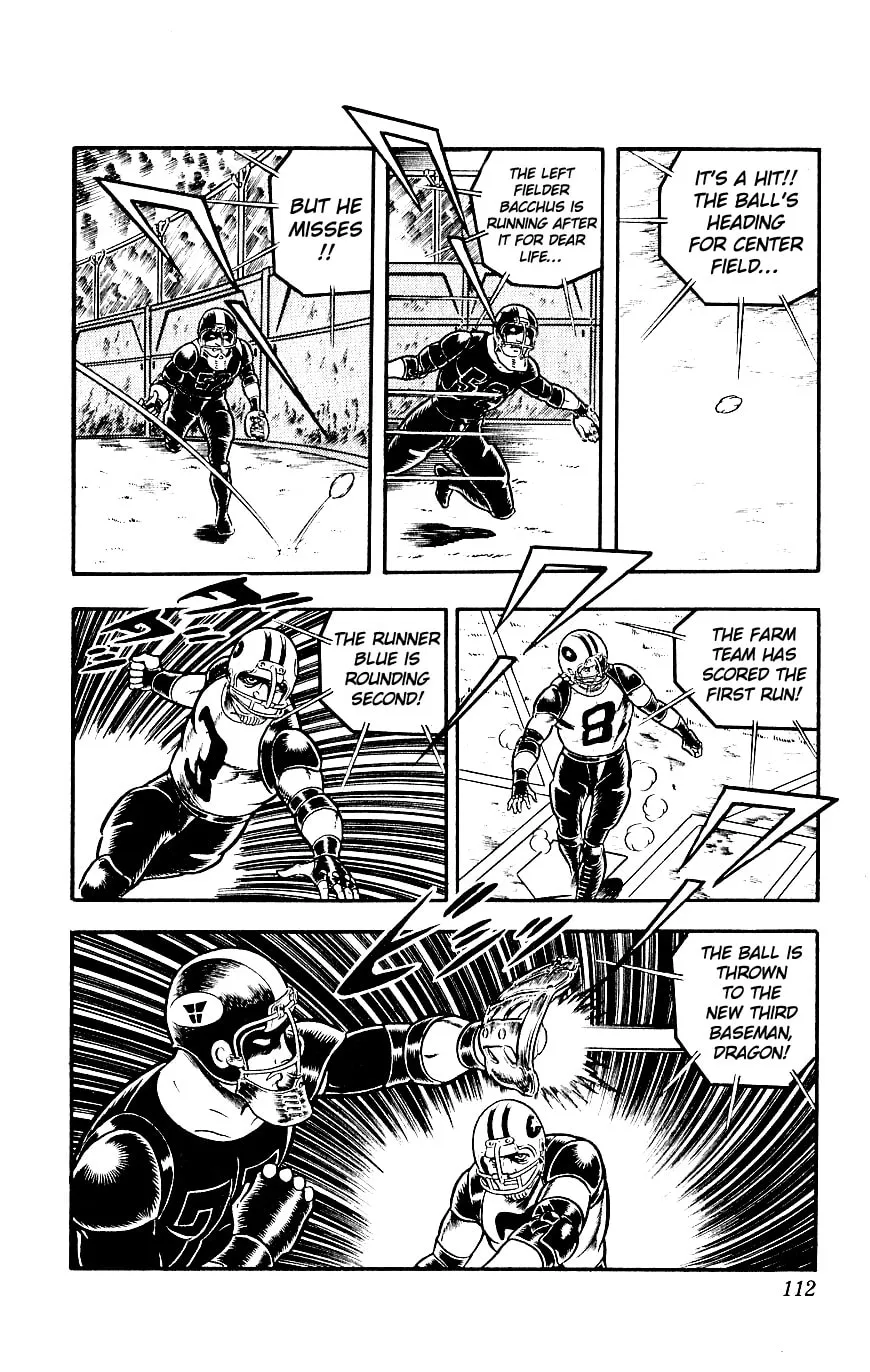 Read Cobra chapter 5 image 106 on Lezhin