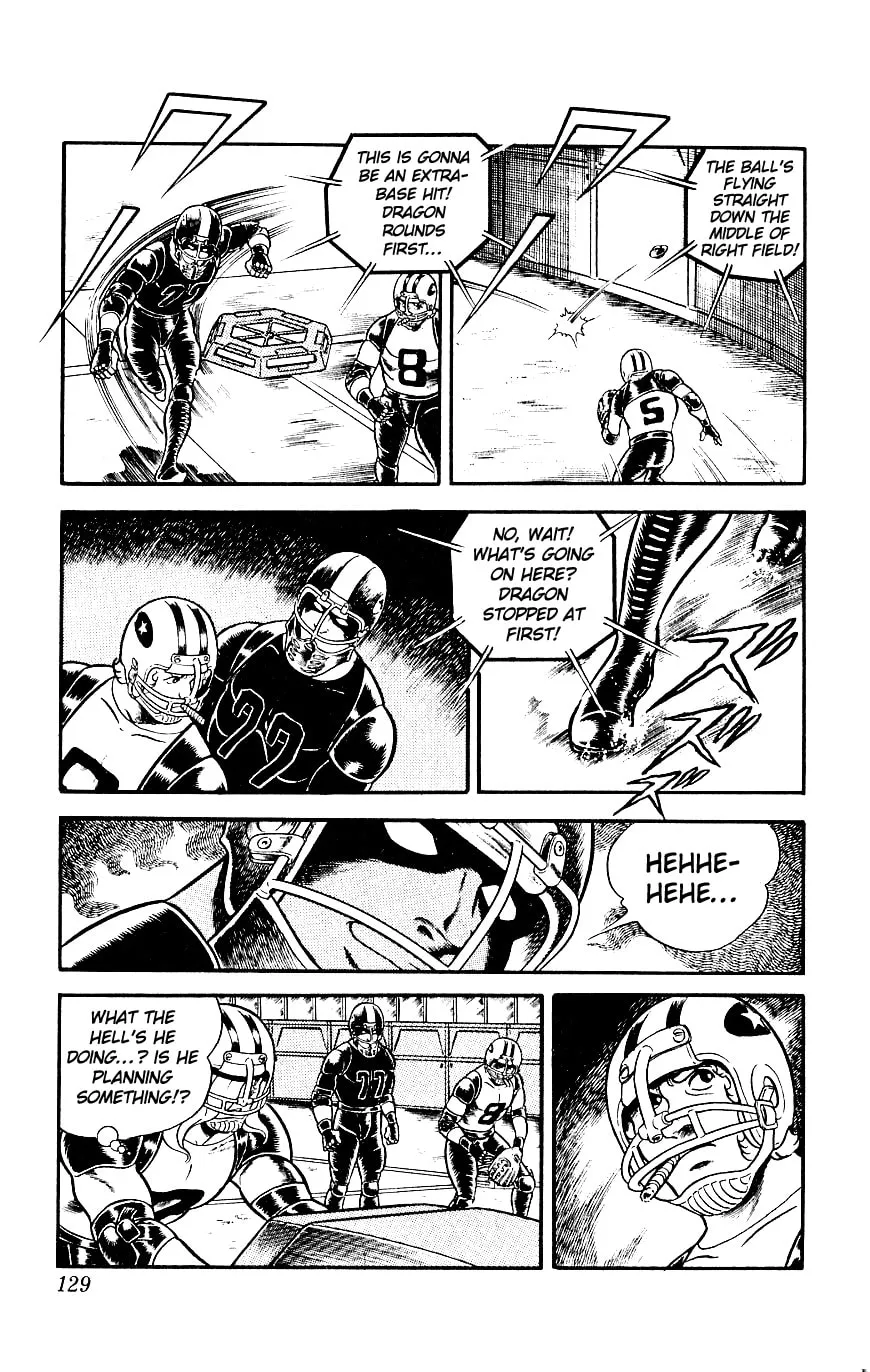 Read Cobra chapter 5 image 123 on Lezhin