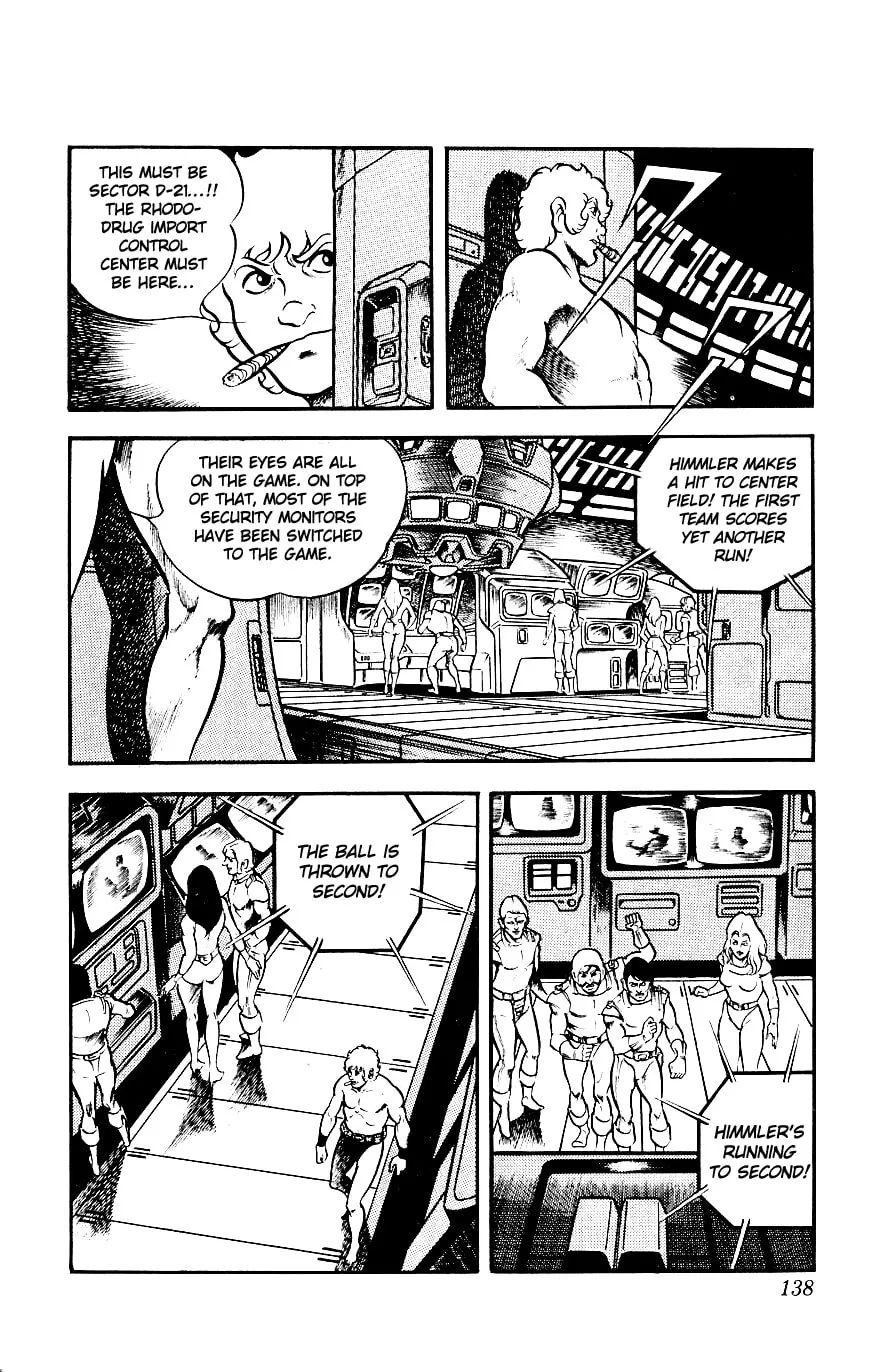 Read Cobra chapter 5 image 132 on Lezhin