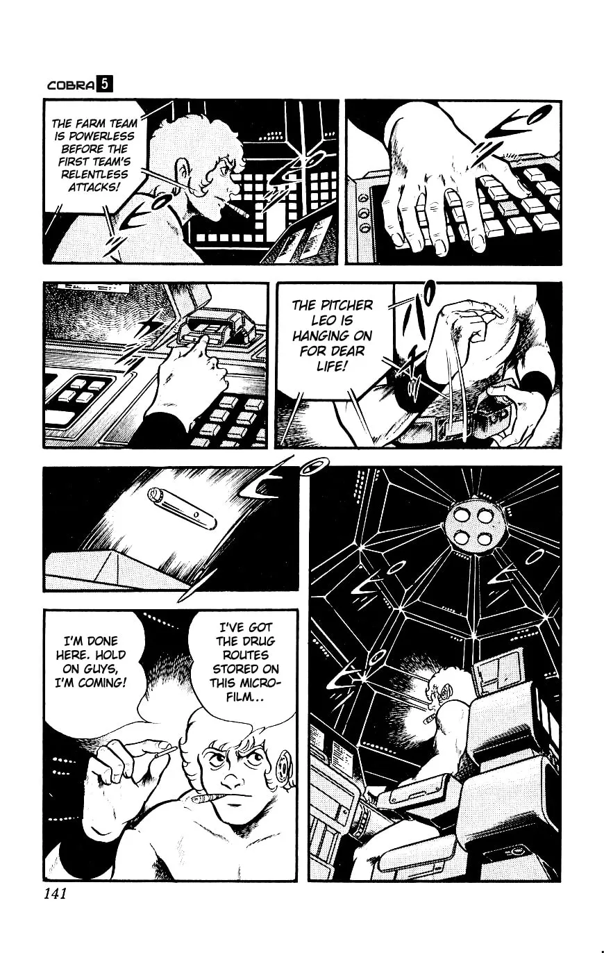Read Cobra chapter 5 image 135 on Lezhin