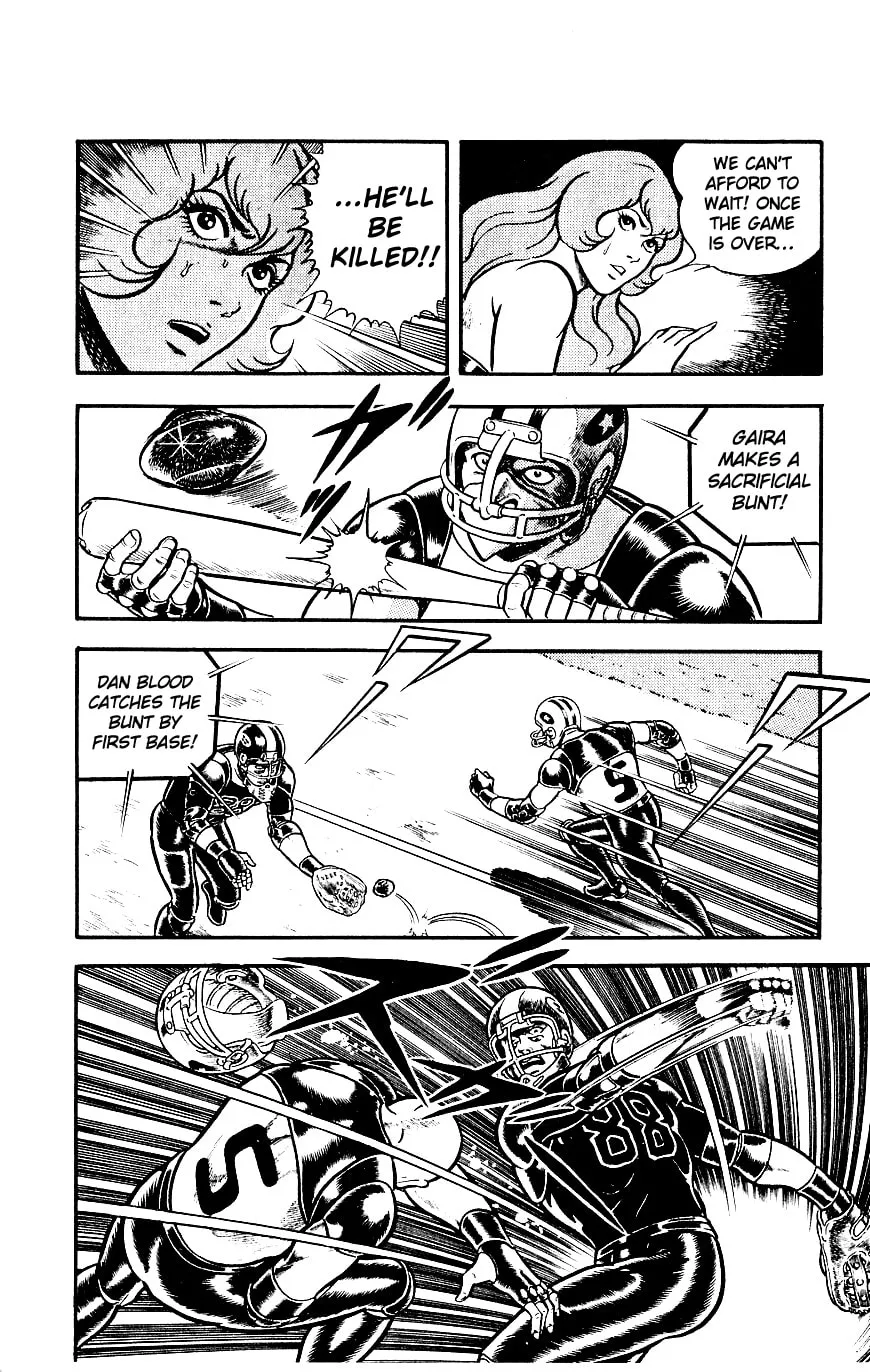 Read Cobra chapter 5 image 148 on Lezhin