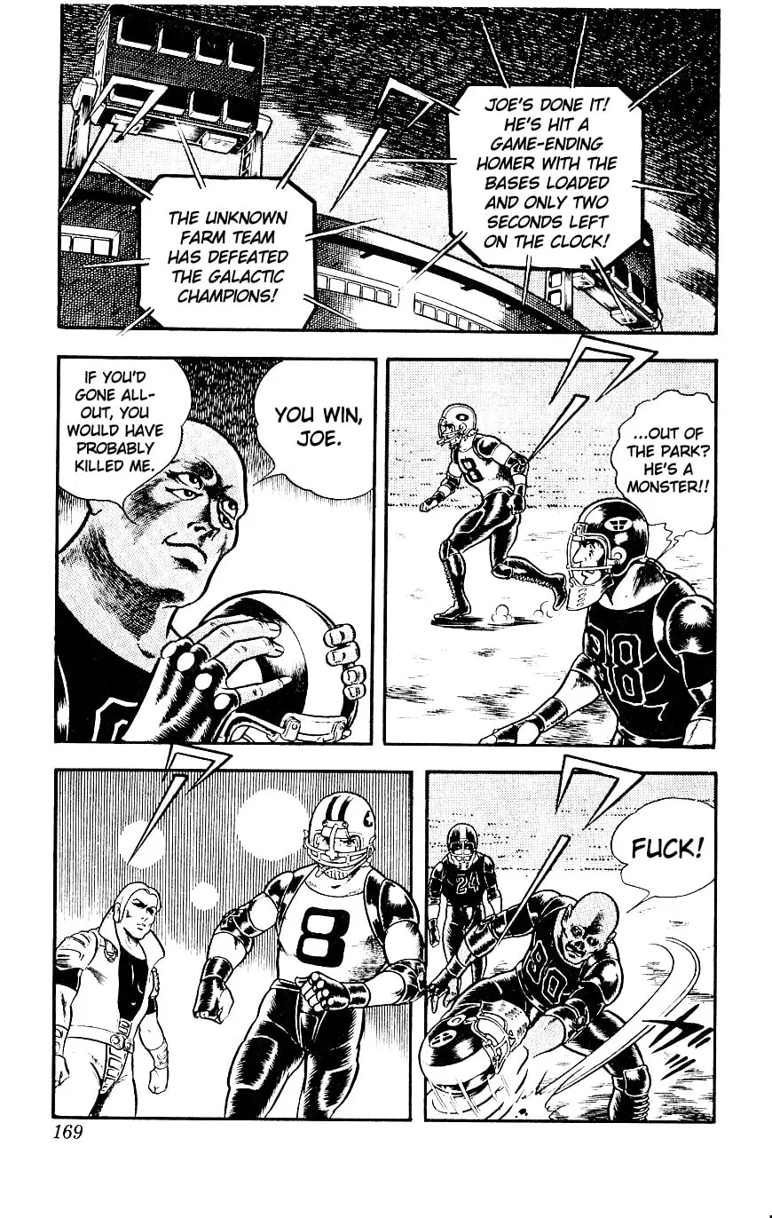 Read Cobra chapter 5 image 163 on Lezhin