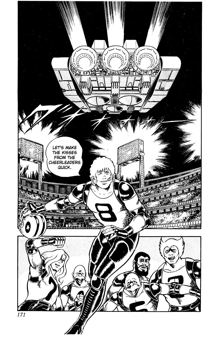 Read Cobra chapter 5 image 165 on Lezhin