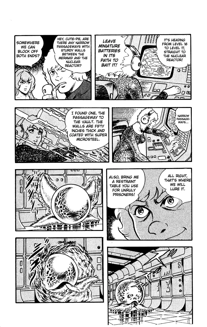 Read Cobra chapter 5 image 175 on Lezhin