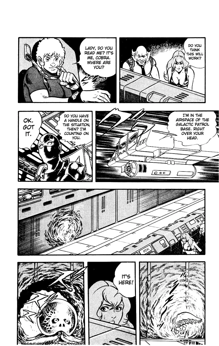 Read Cobra chapter 5 image 177 on Lezhin