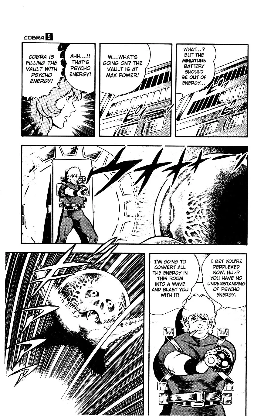 Read Cobra chapter 5 image 180 on Lezhin
