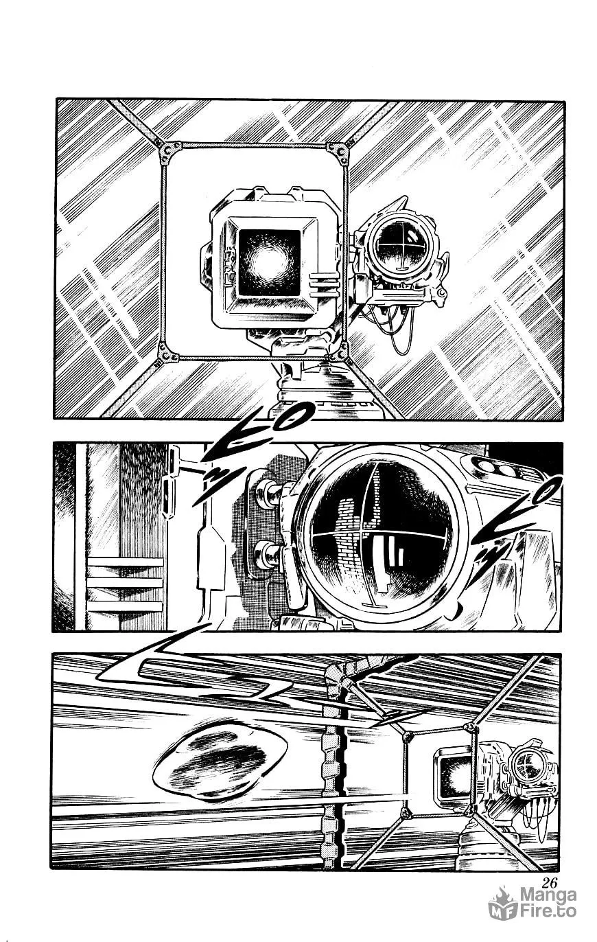 Read Cobra chapter 5 image 20 on Lezhin