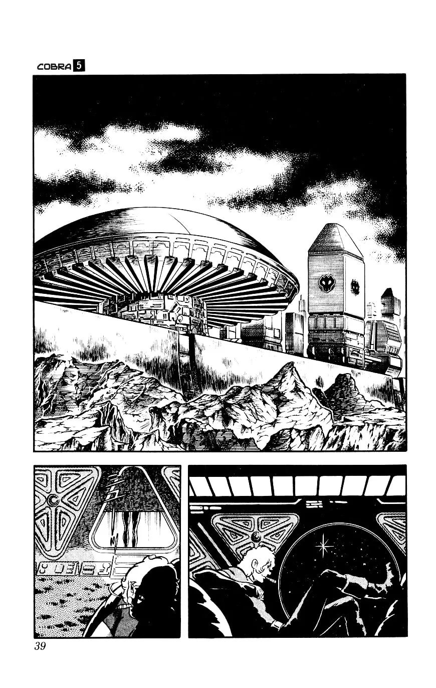 Read Cobra chapter 5 image 33 on Lezhin