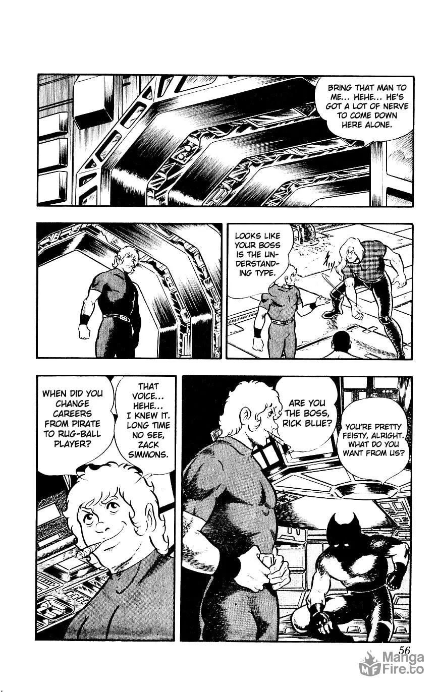 Read Cobra chapter 5 image 50 on Lezhin