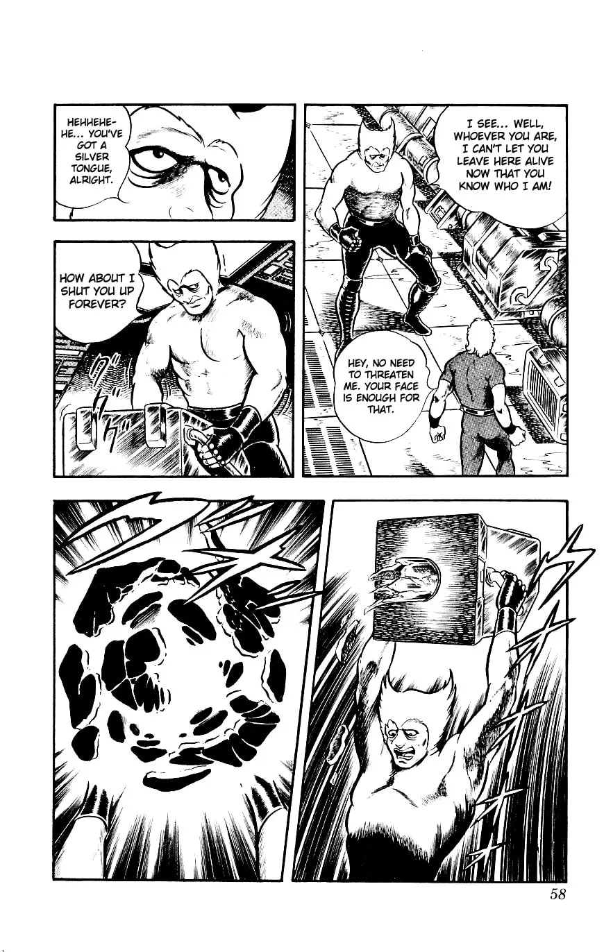 Read Cobra chapter 5 image 52 on Lezhin