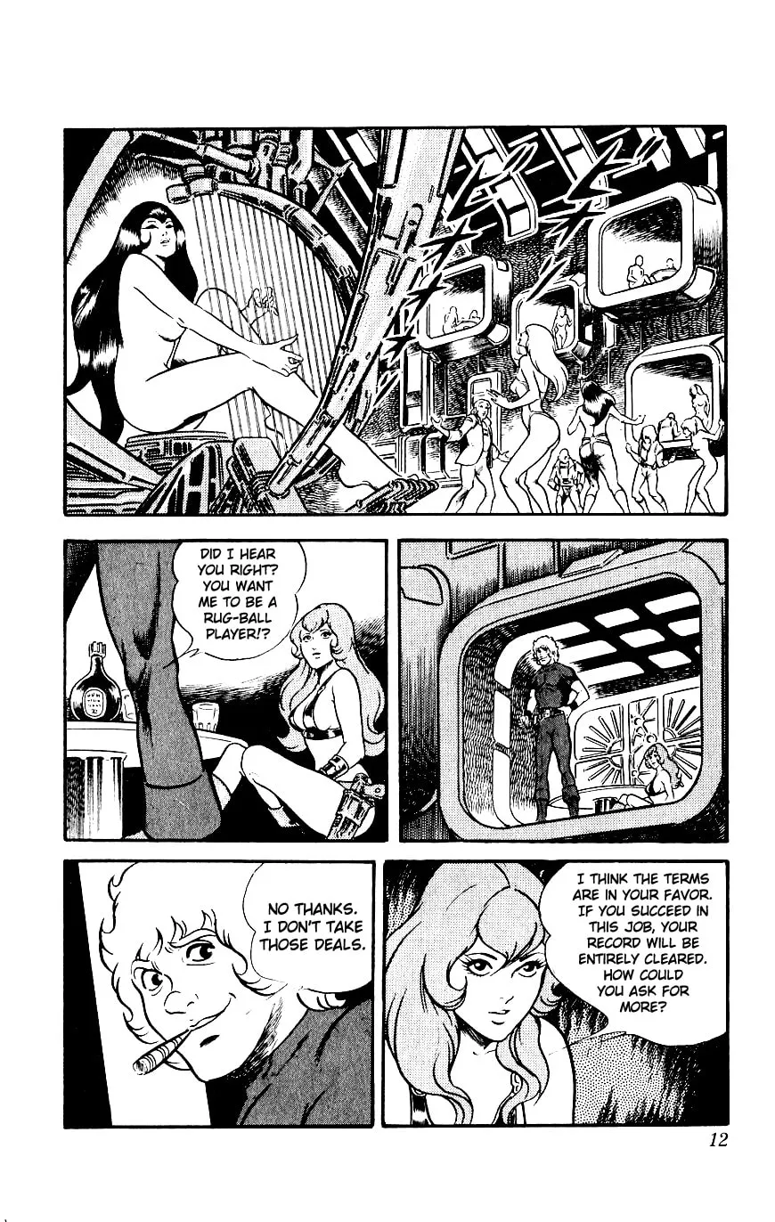 Read Cobra chapter 5 image 6 on Lezhin