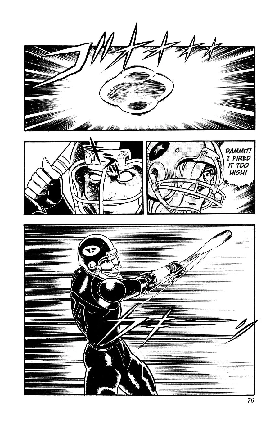 Read Cobra chapter 5 image 70 on Lezhin