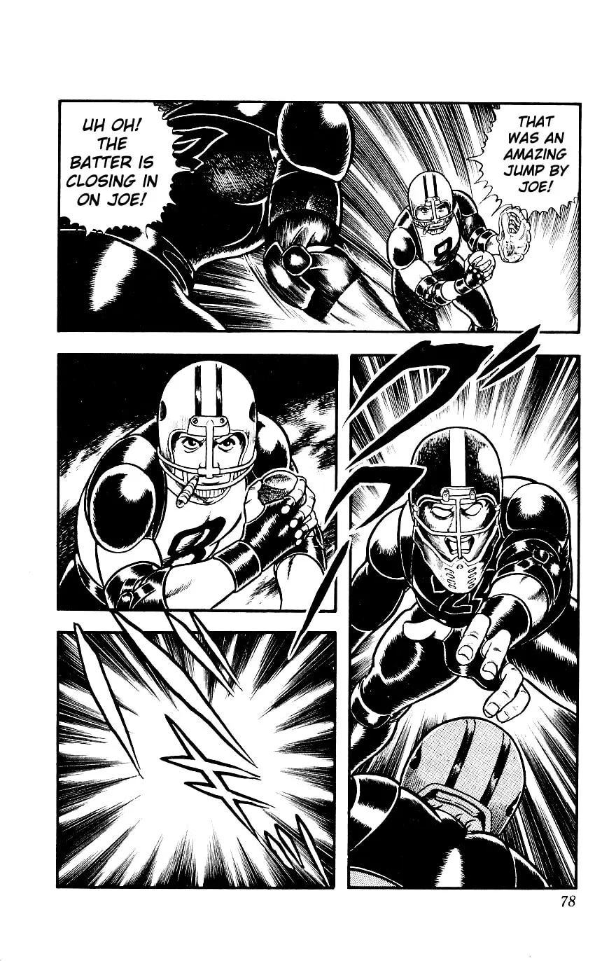 Read Cobra chapter 5 image 72 on Lezhin