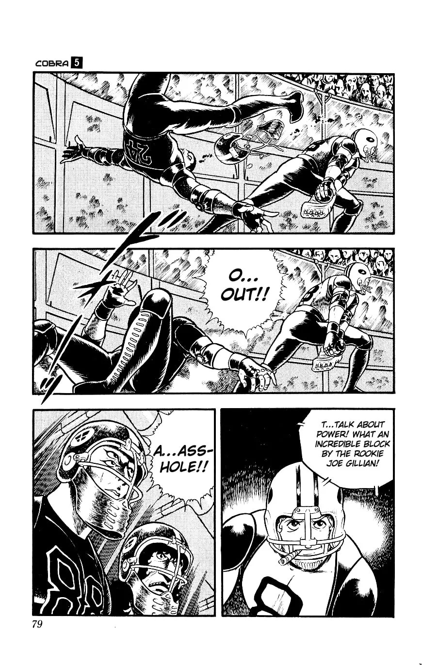 Read Cobra chapter 5 image 73 on Lezhin