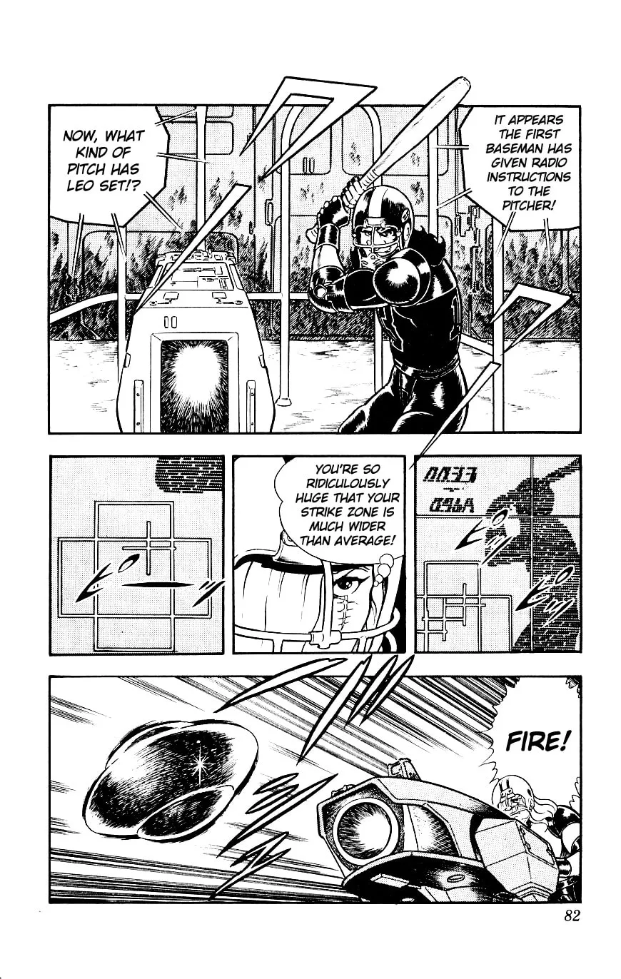 Read Cobra chapter 5 image 76 on Lezhin