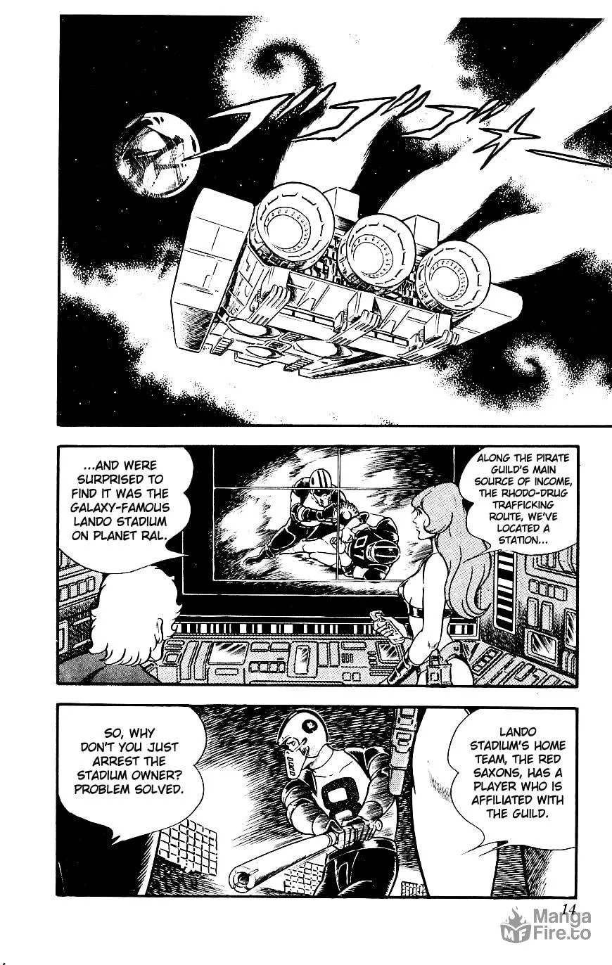 Read Cobra chapter 5 image 8 on Lezhin