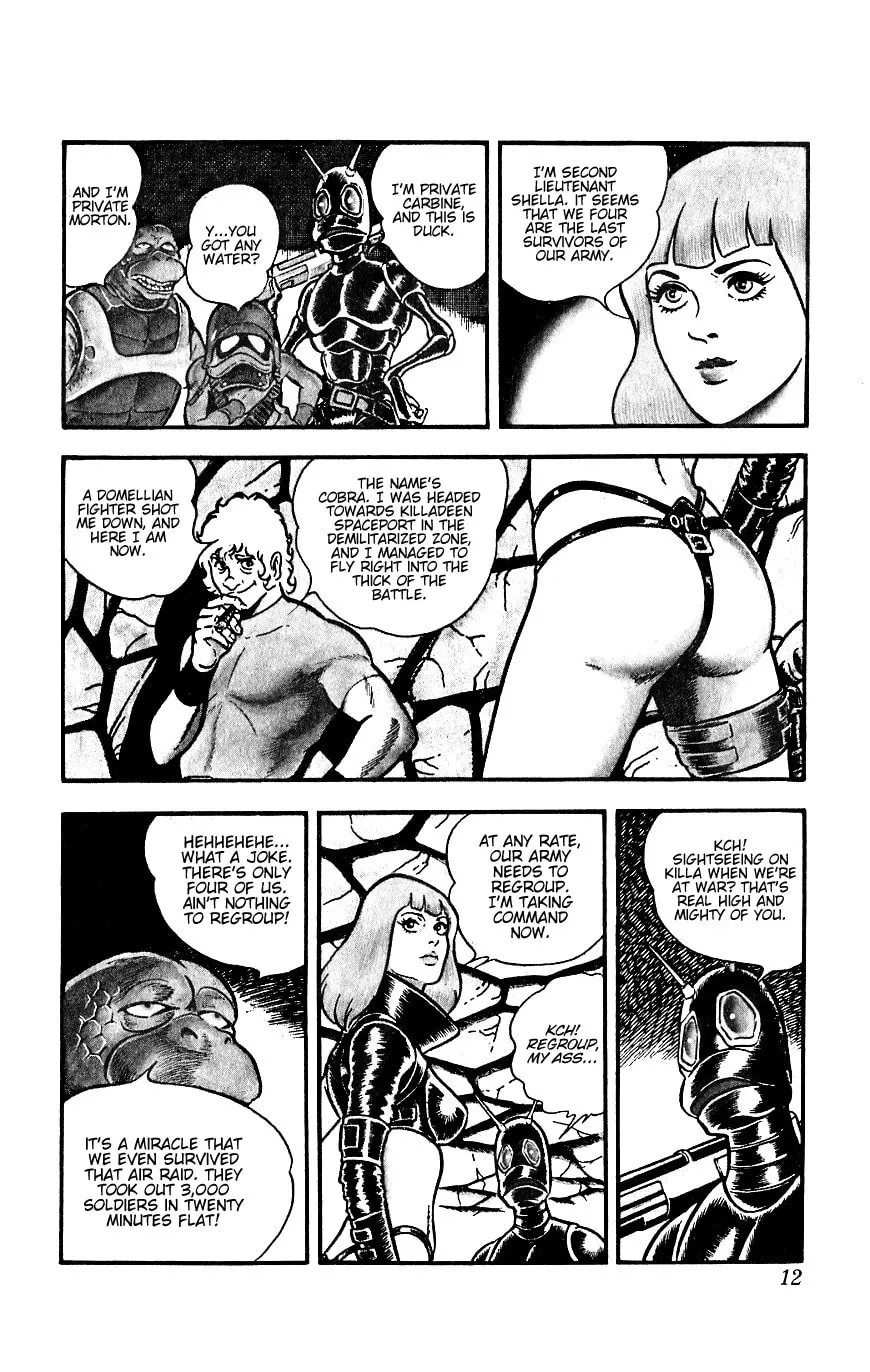 Read Cobra chapter 9 image 12 on Lezhin