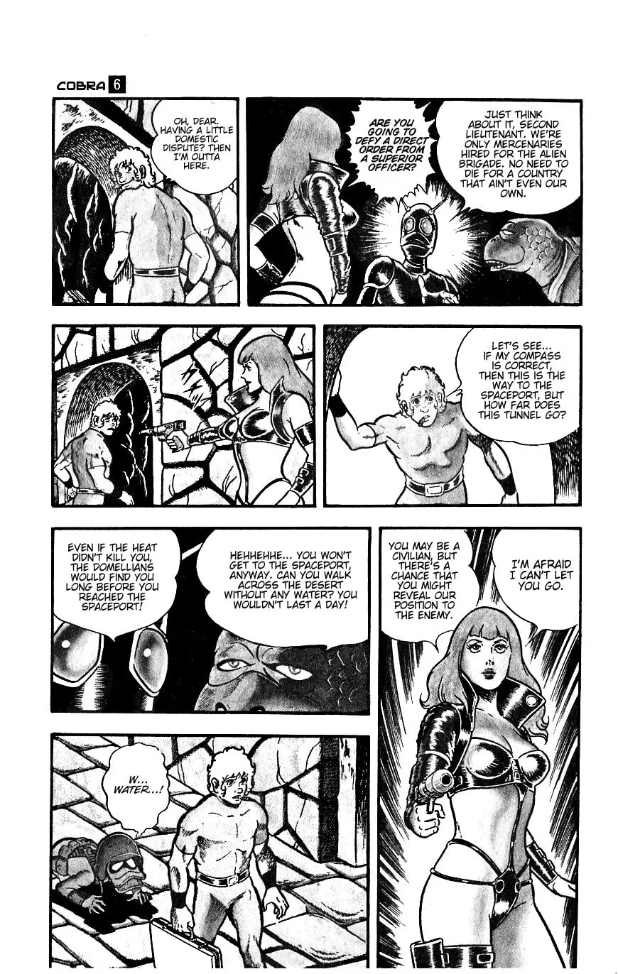 Read Cobra chapter 9 image 13 on Lezhin