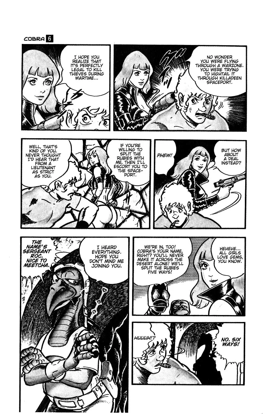 Read Cobra chapter 9 image 15 on Lezhin