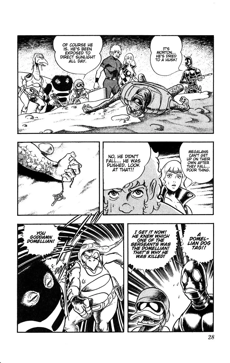 Read Cobra chapter 9 image 28 on Lezhin