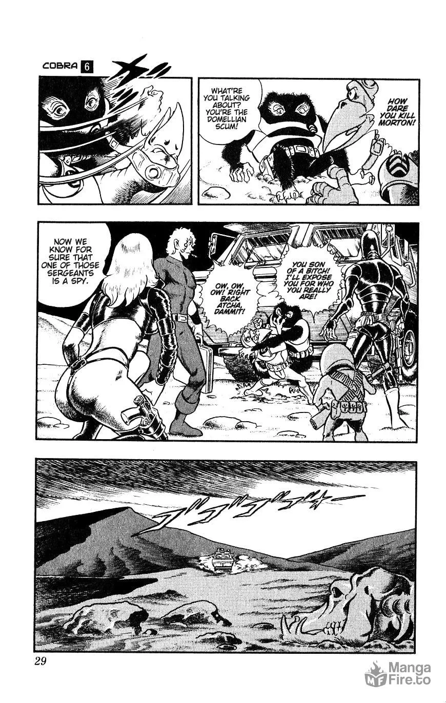Read Cobra chapter 9 image 29 on Lezhin