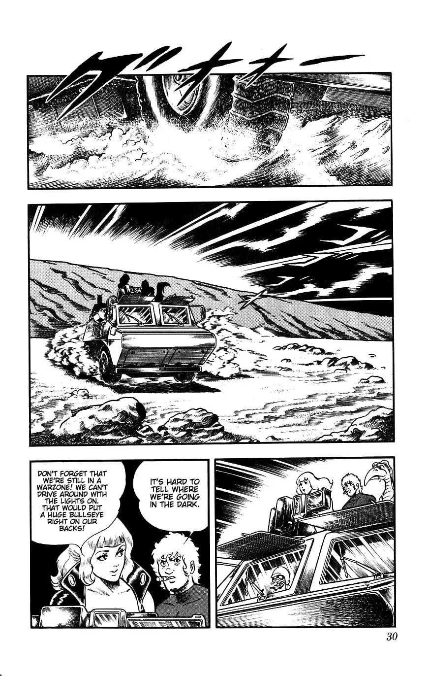 Read Cobra chapter 9 image 30 on Lezhin