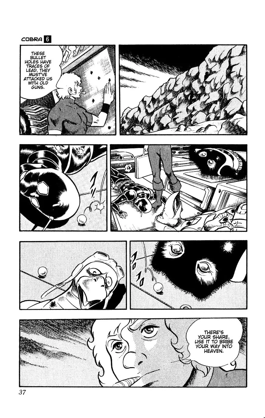 Read Cobra chapter 9 image 37 on Lezhin