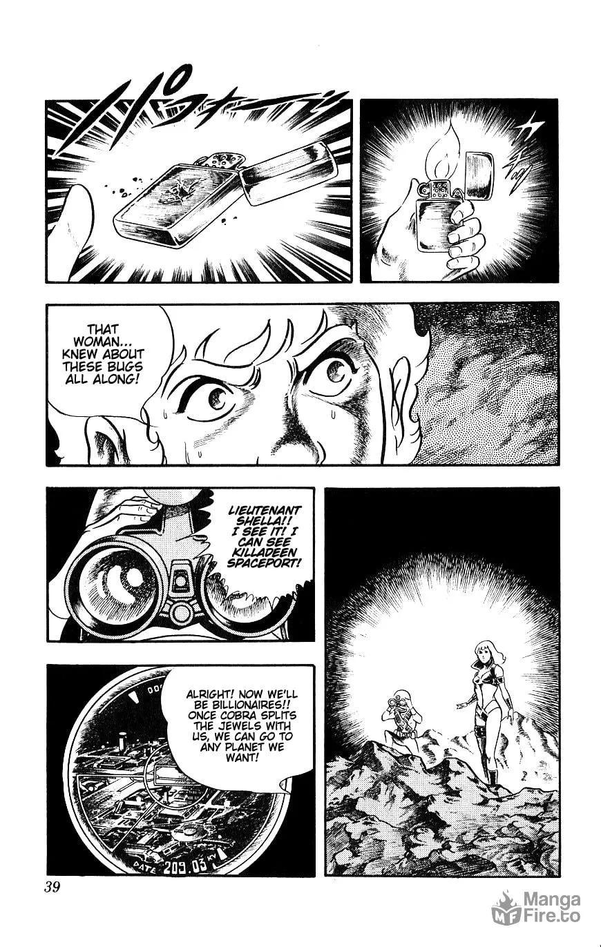 Read Cobra chapter 9 image 39 on Lezhin