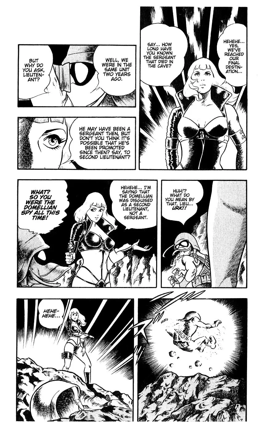 Read Cobra chapter 9 image 40 on Lezhin