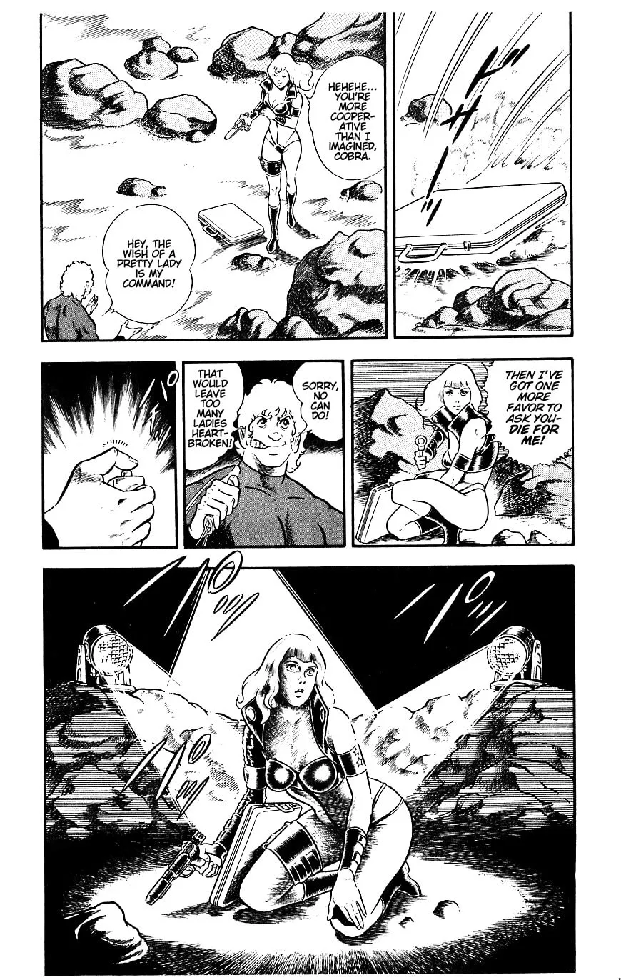 Read Cobra chapter 9 image 43 on Lezhin
