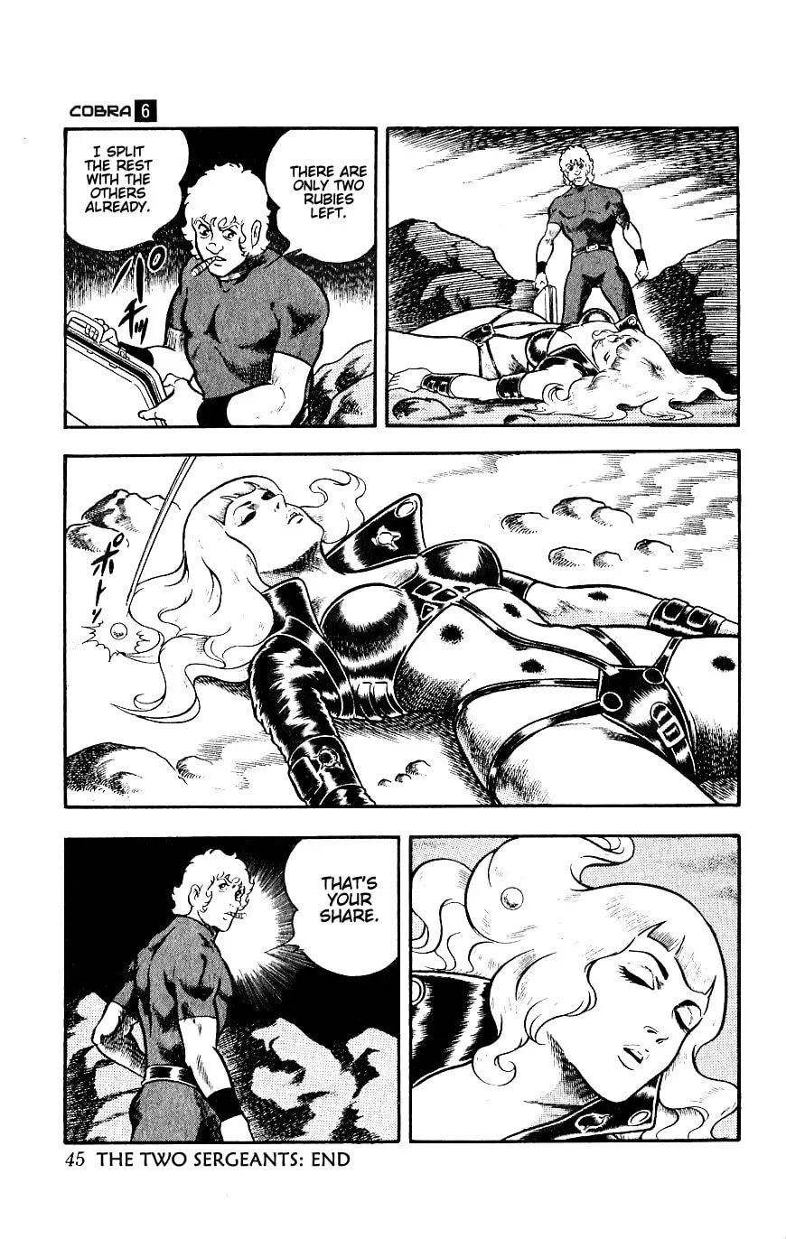 Read Cobra chapter 9 image 45 on Lezhin