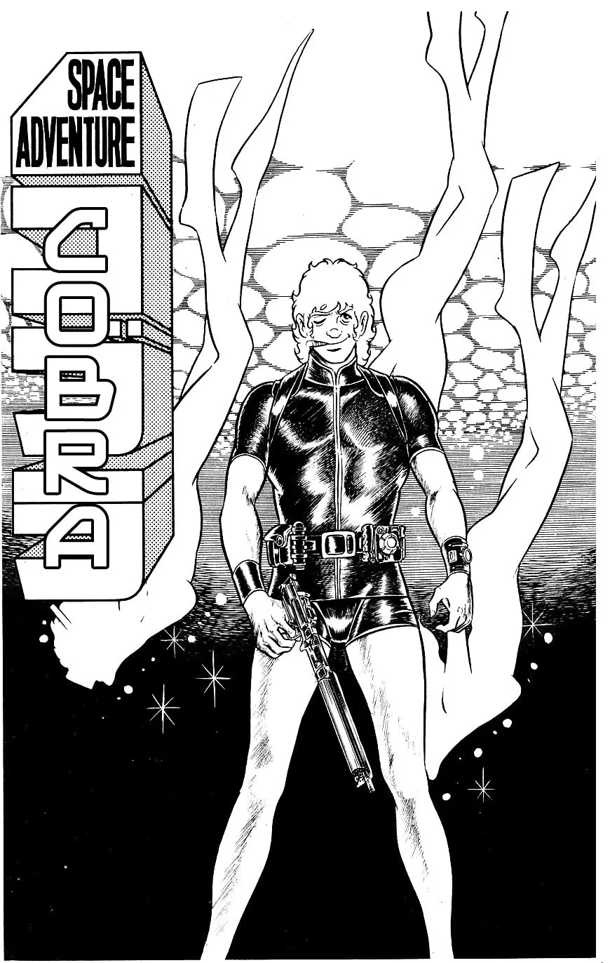 Read Cobra chapter 9 image 7 on Lezhin