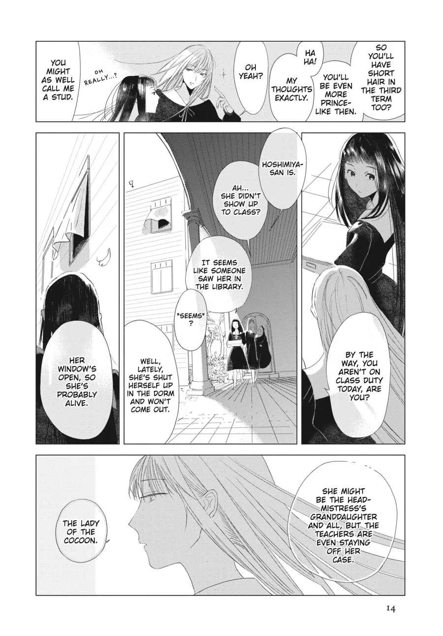Read Cocoon Entwined chapter 1 image 10 on Lezhin