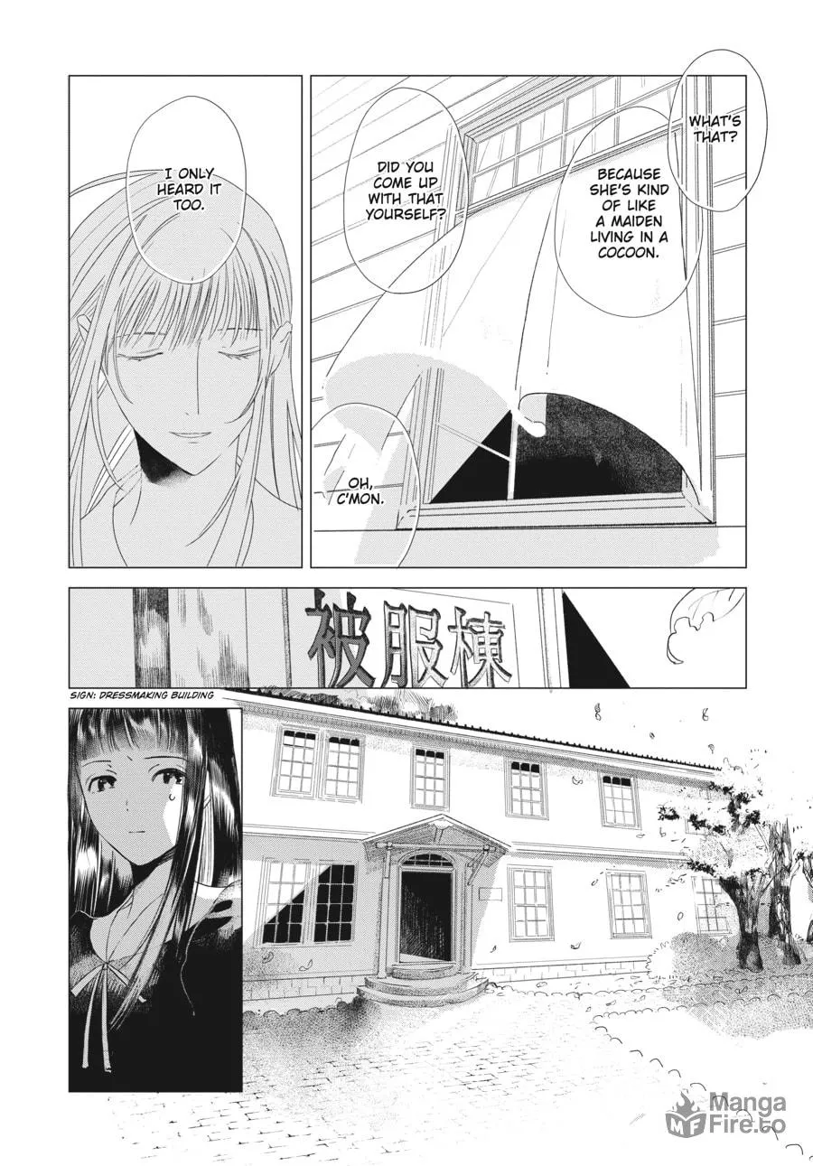 Read Cocoon Entwined chapter 1 image 11 on Lezhin