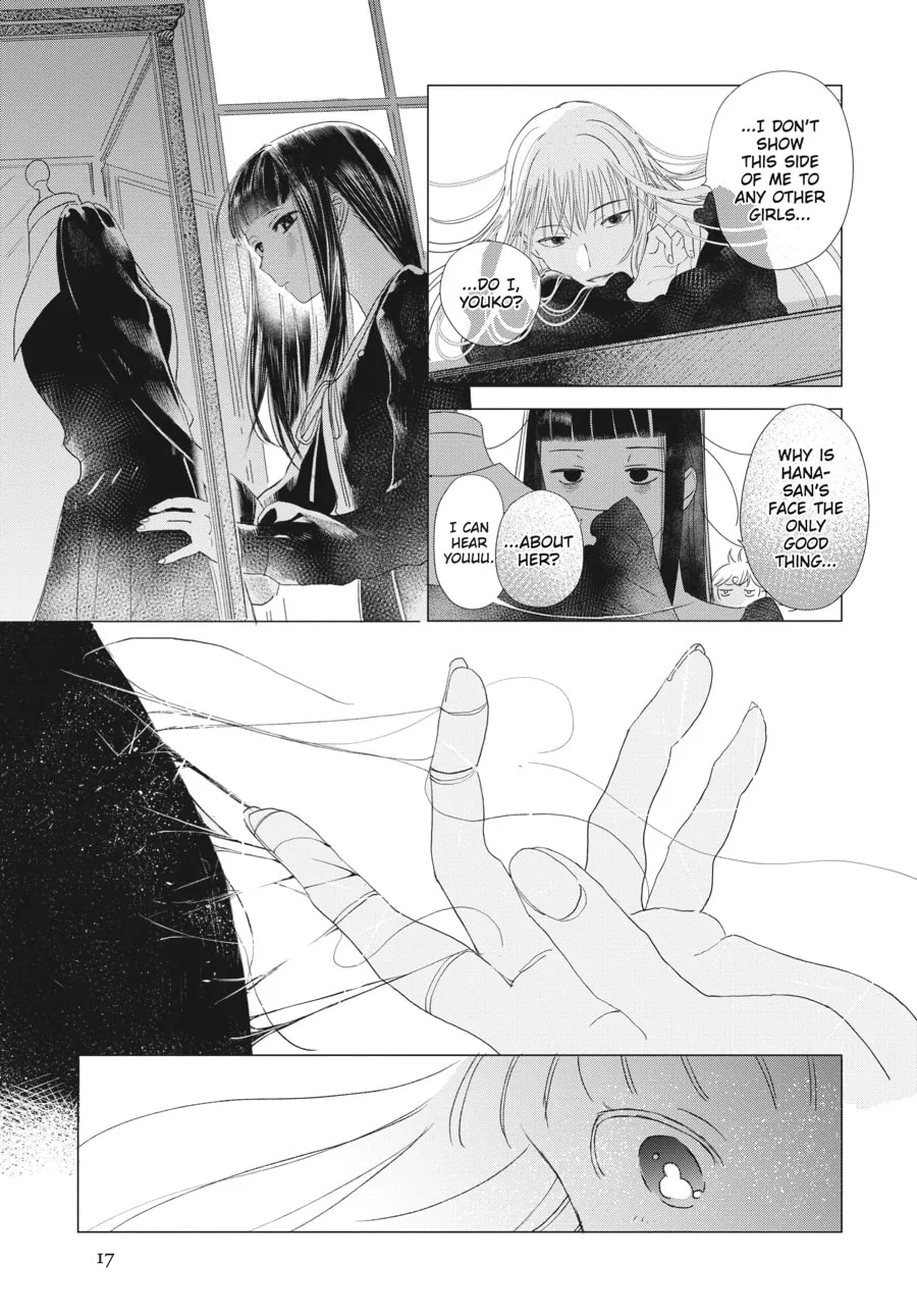 Read Cocoon Entwined chapter 1 image 13 on Lezhin