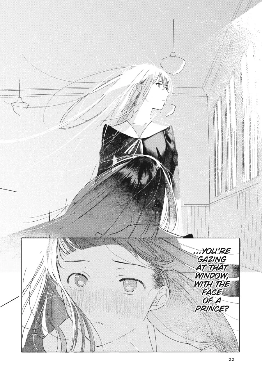 Read Cocoon Entwined chapter 1 image 18 on Lezhin