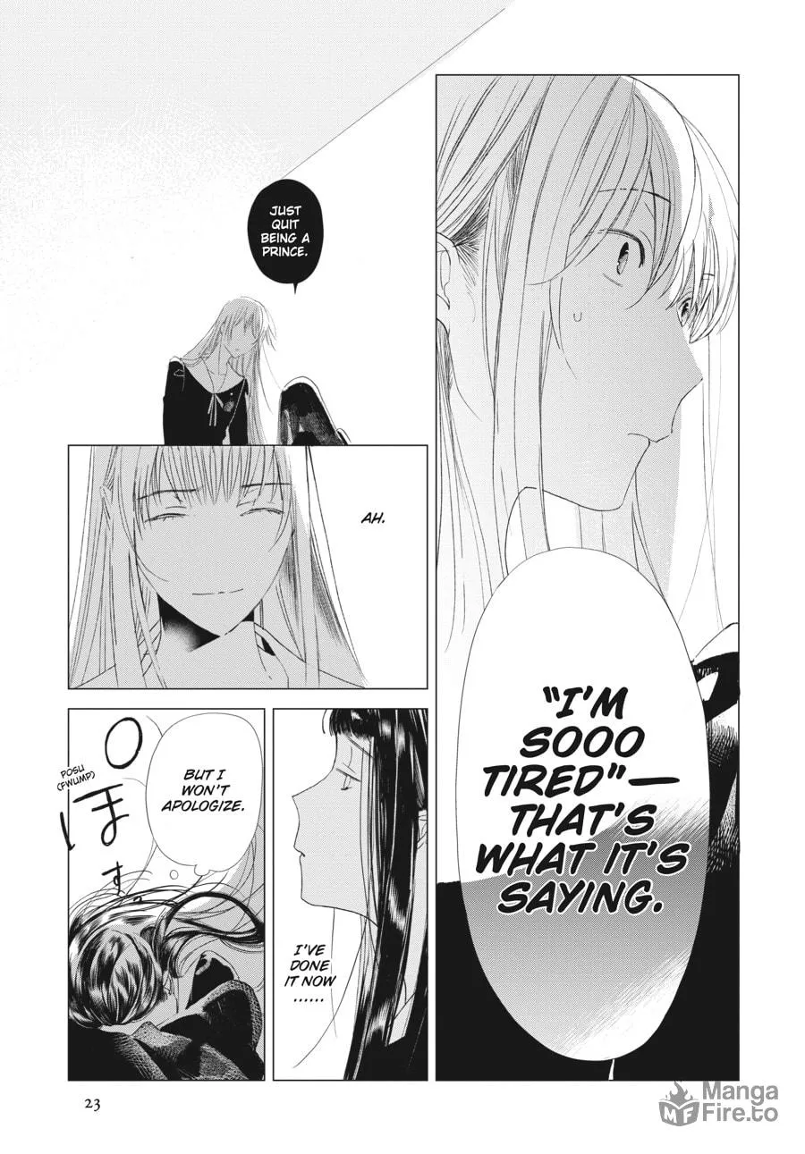 Read Cocoon Entwined chapter 1 image 19 on Lezhin