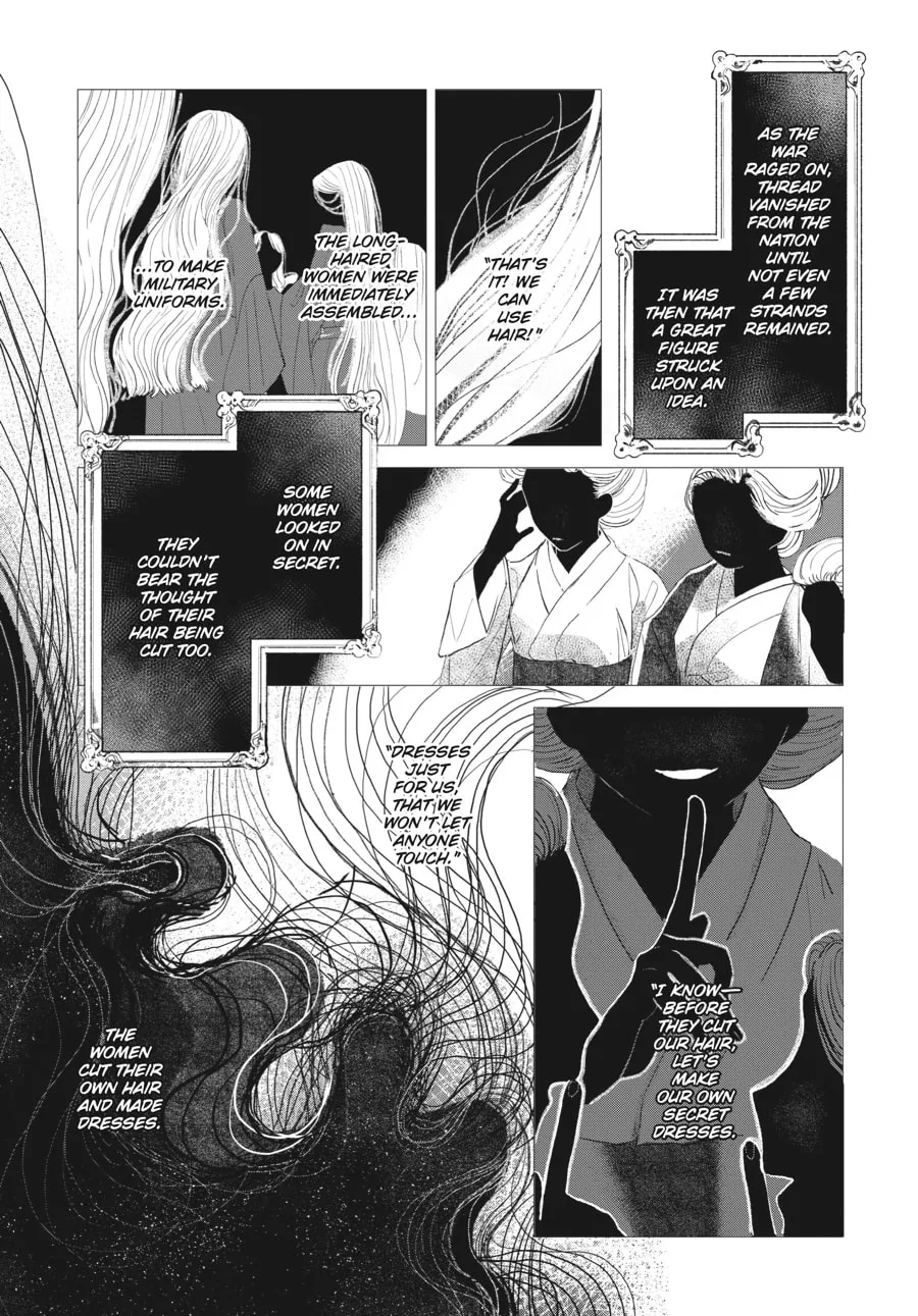 Read Cocoon Entwined chapter 1 image 21 on Lezhin