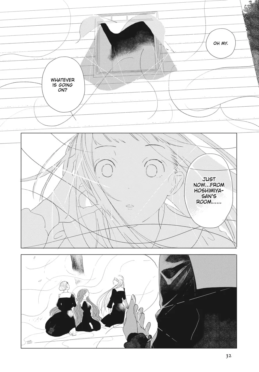 Read Cocoon Entwined chapter 1 image 27 on Lezhin