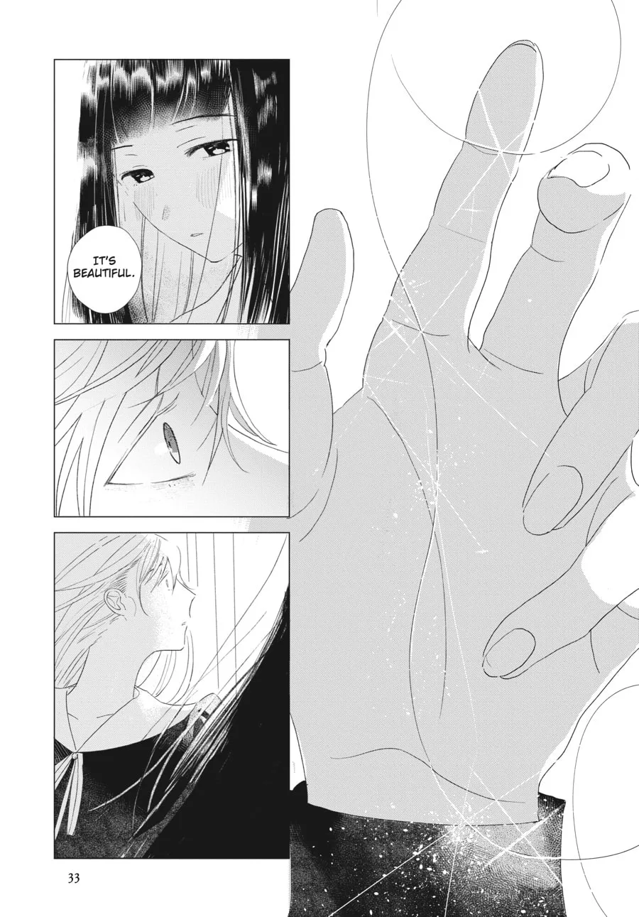 Read Cocoon Entwined chapter 1 image 28 on Lezhin